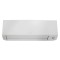 Климатик Daikin Perfera W FTXM42A - RXM42A, 15 000 BTU