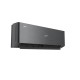 Климатик Hisense Energy Pro X Black QH35XV4BG - AS35XV4EW, 12 000 BTU