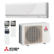 Климатик Mitsubishi Electric MSZ-EF25VGKW / MUZ-EF25VG Kirigamine Zen White, 2,5 kW / 9 000 BTU