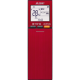 Климатик Mitsubishi Electric MSZ-LN50VGR / MUZ-LN50VGHZ Ruby Red Zubadan, 5,0 kW / 18 000 BTU